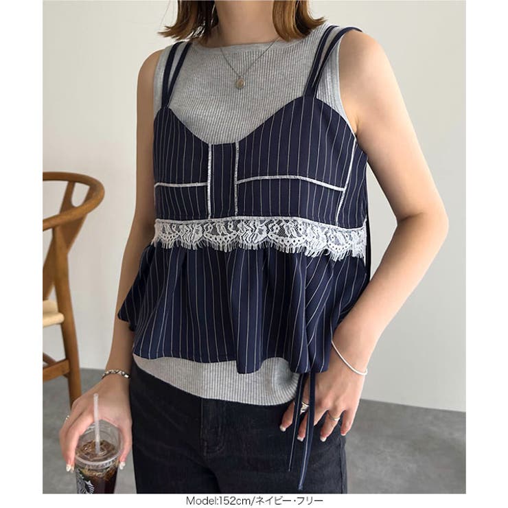 レース切替ストライプキャミビスチェ［C7778］ キャミビスチェ レース切替 | KOBE LETTUCE | 詳細画像4 