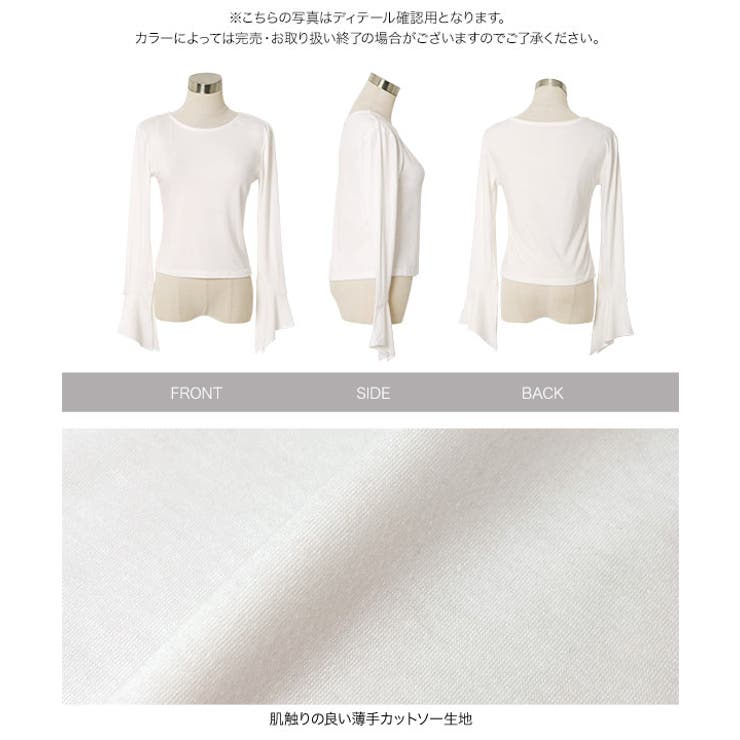 [ Petitle プチレ | KOBE LETTUCE | 詳細画像19 