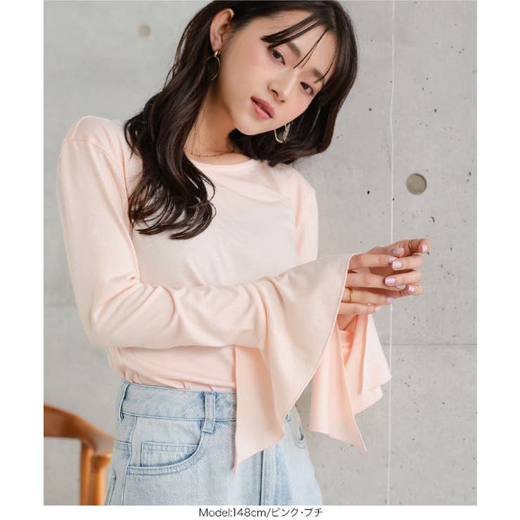 [ Petitle プチレ | KOBE LETTUCE | 詳細画像10 