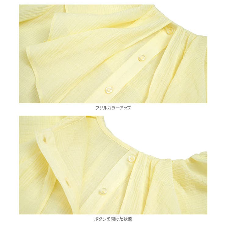 フリルカラーシアーブラウス［C7787］ フリル シアーブラウス | KOBE LETTUCE | 詳細画像12 