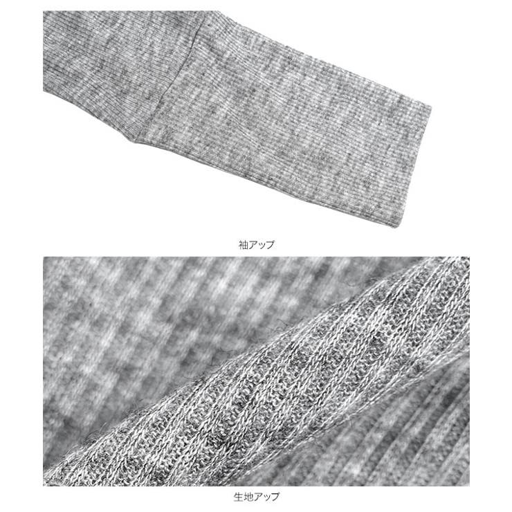 シアーテレコ長袖カーディガン［C7789］ シアー カーディガン | KOBE LETTUCE | 詳細画像11 