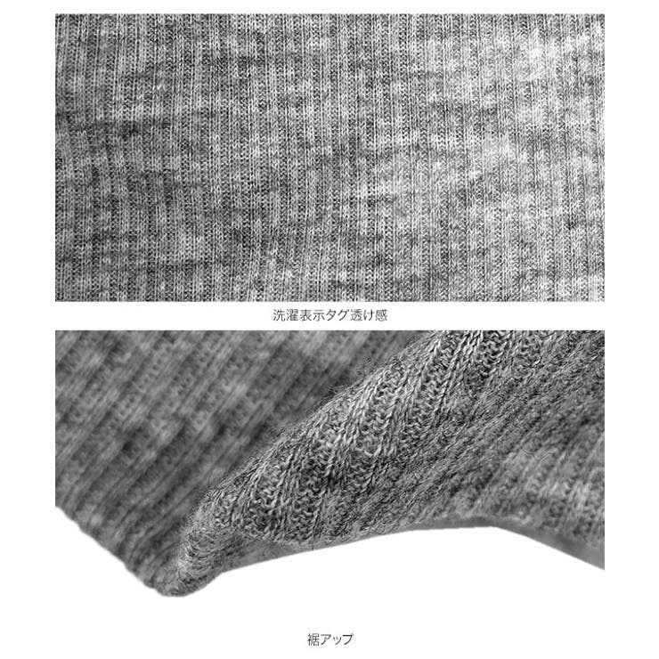 シアーテレコ長袖カーディガン［C7789］ シアー カーディガン | KOBE LETTUCE | 詳細画像12 