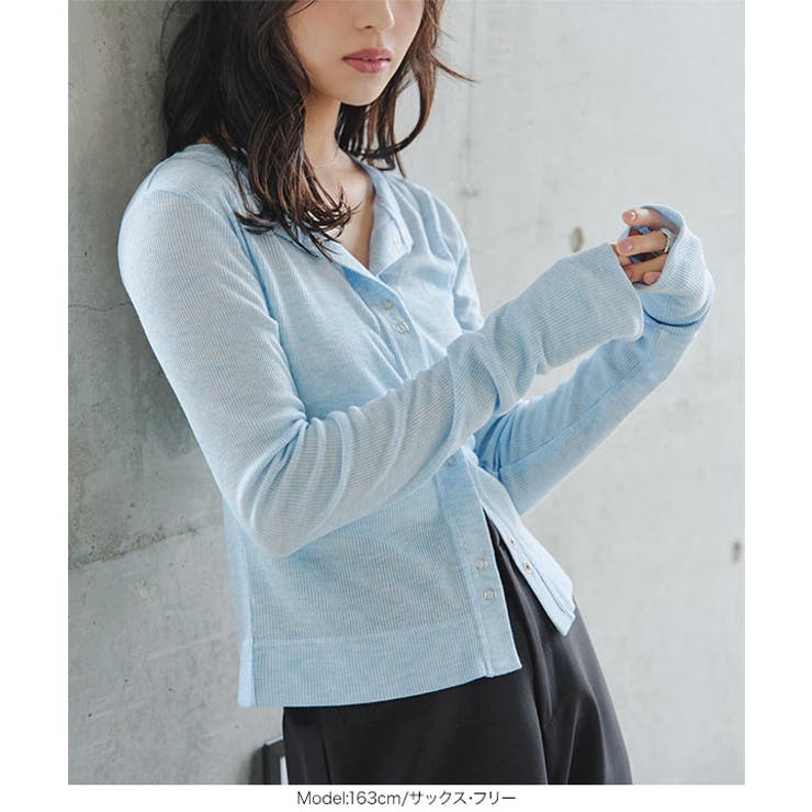 シアーテレコ長袖カーディガン［C7789］ シアー カーディガン | KOBE LETTUCE | 詳細画像3 