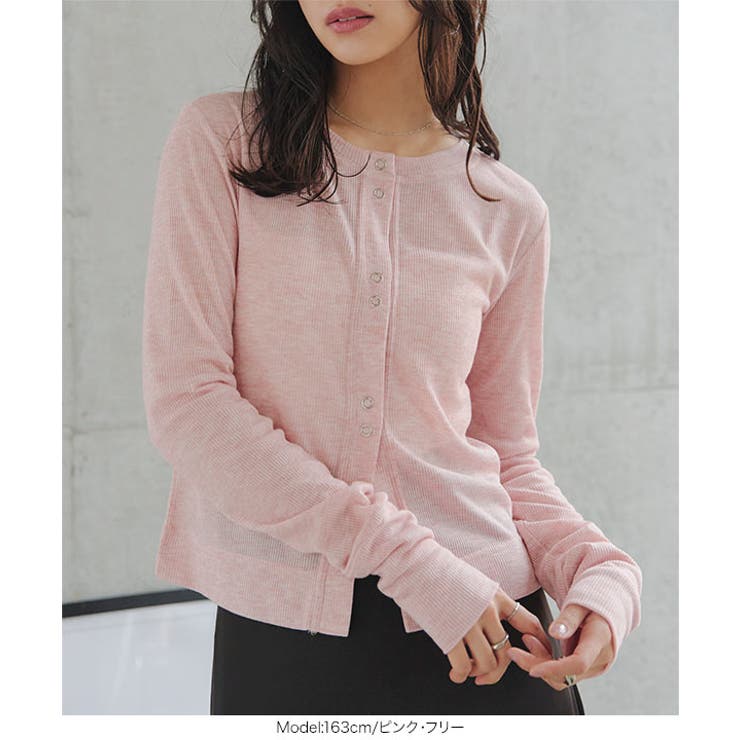 シアーテレコ長袖カーディガン［C7789］ シアー カーディガン | KOBE LETTUCE | 詳細画像4 