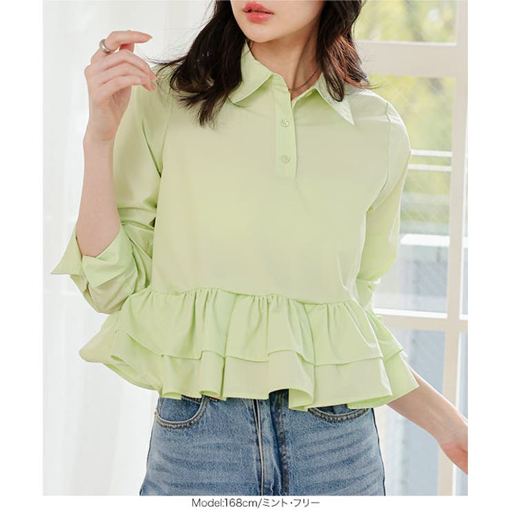 フリルデザイン長袖ブラウス［C7793］ | KOBE LETTUCE | 詳細画像7 