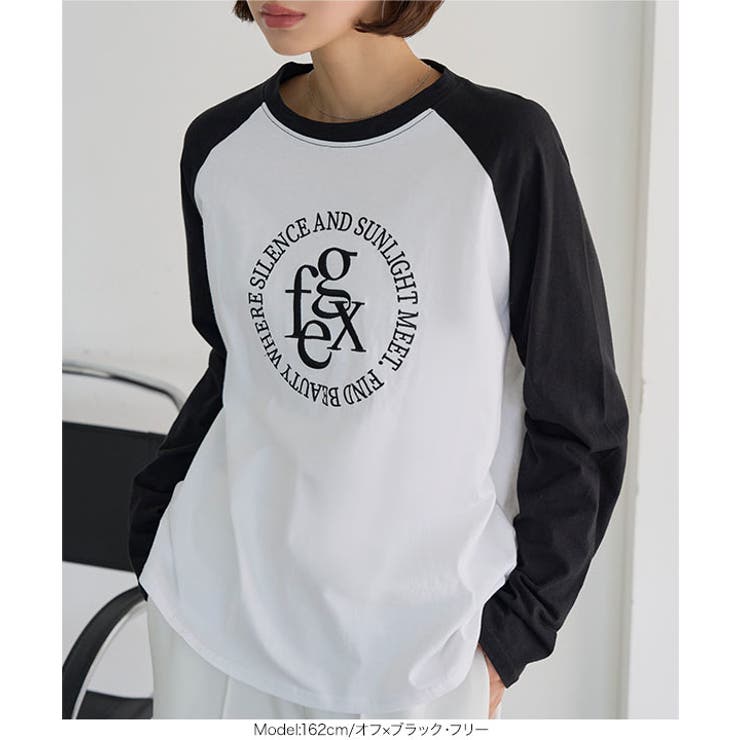 ロゴ刺しゅうラグランロンT［C7794］ ロゴ刺しゅう ラグランt | KOBE LETTUCE | 詳細画像7 