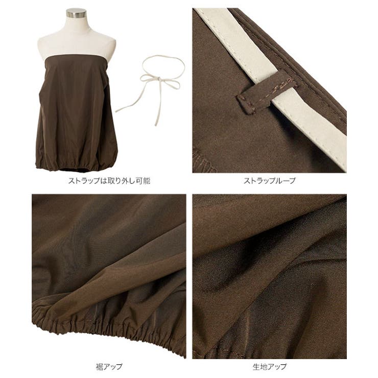 ホルターネックバルーントップス［C7799］ ホルターネック バルーントップス | KOBE LETTUCE | 詳細画像12 