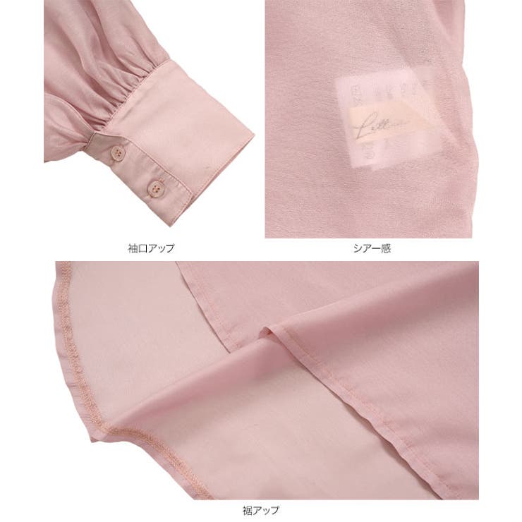 ボウタイリボンシアーブラウス［C7802］ ボウタイ ブラウス | KOBE LETTUCE | 詳細画像18 