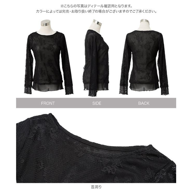 シアーレースレイヤードトップス［C7807］ | KOBE LETTUCE | 詳細画像12 