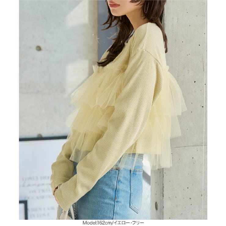 チュールドッキングリブカットソーカーディガン［C7808］ チュールドッキング … | KOBE LETTUCE | 詳細画像3 