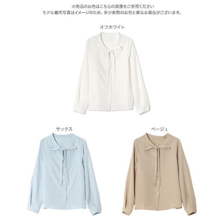 ボウタイブラウス［C7809］ ボウタイブラウス シャツ | KOBE LETTUCE | 詳細画像9 