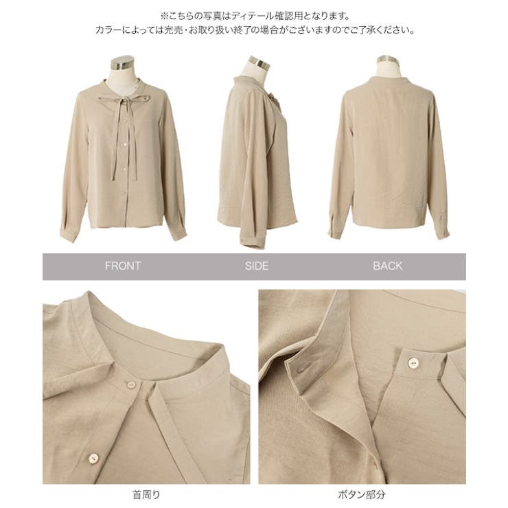 ボウタイブラウス［C7809］ ボウタイブラウス シャツ | KOBE LETTUCE | 詳細画像10 