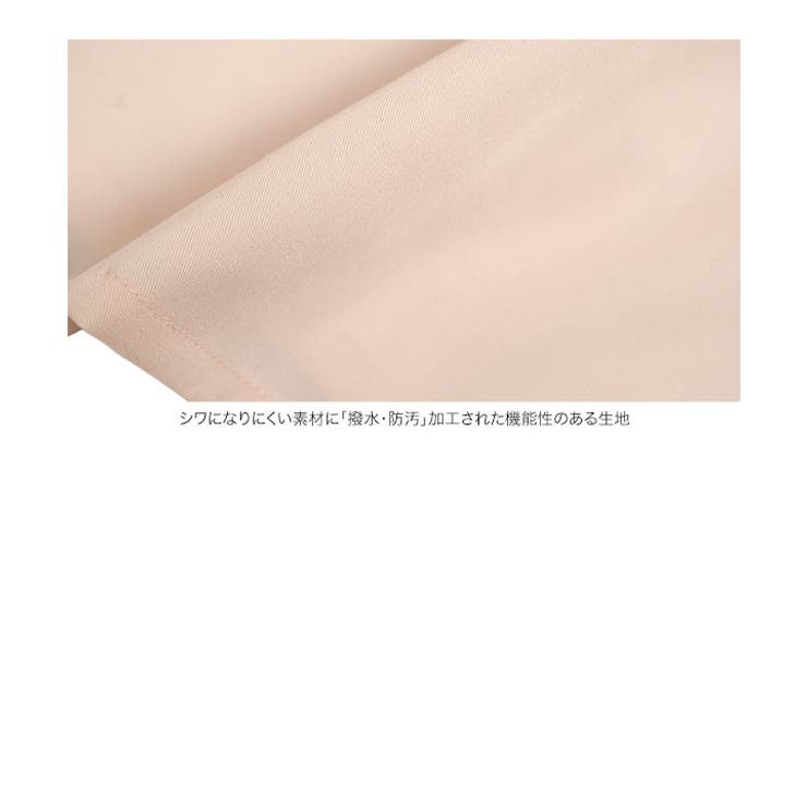 [ オフィスカジュアル ][ | KOBE LETTUCE | 詳細画像27 