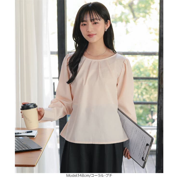 [ オフィスカジュアル ][ | KOBE LETTUCE | 詳細画像12 