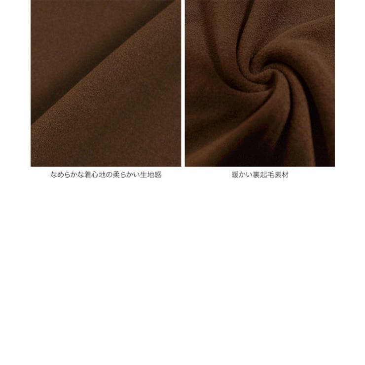 [ 裏起毛 ] | KOBE LETTUCE | 詳細画像16 