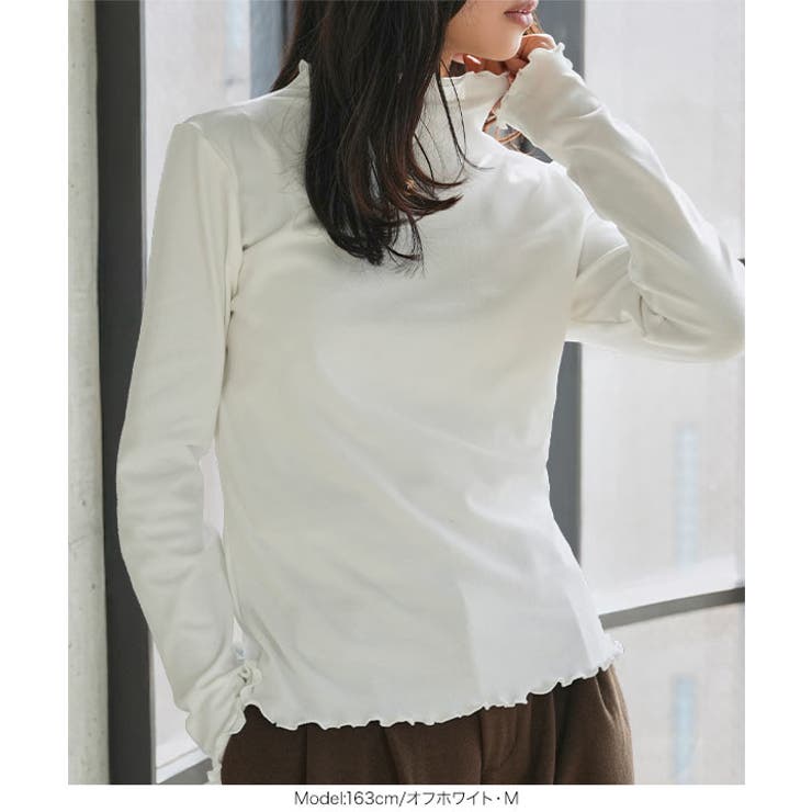 [ 裏起毛 ] | KOBE LETTUCE | 詳細画像5 