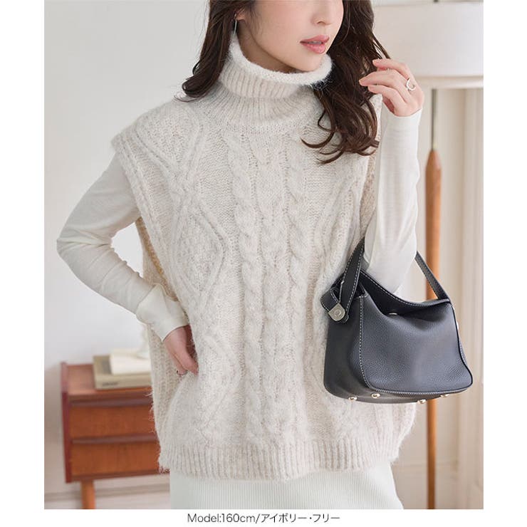 ケーブルハイネックニットベスト［C7813］ ニットベスト ケーブル | KOBE LETTUCE | 詳細画像9 