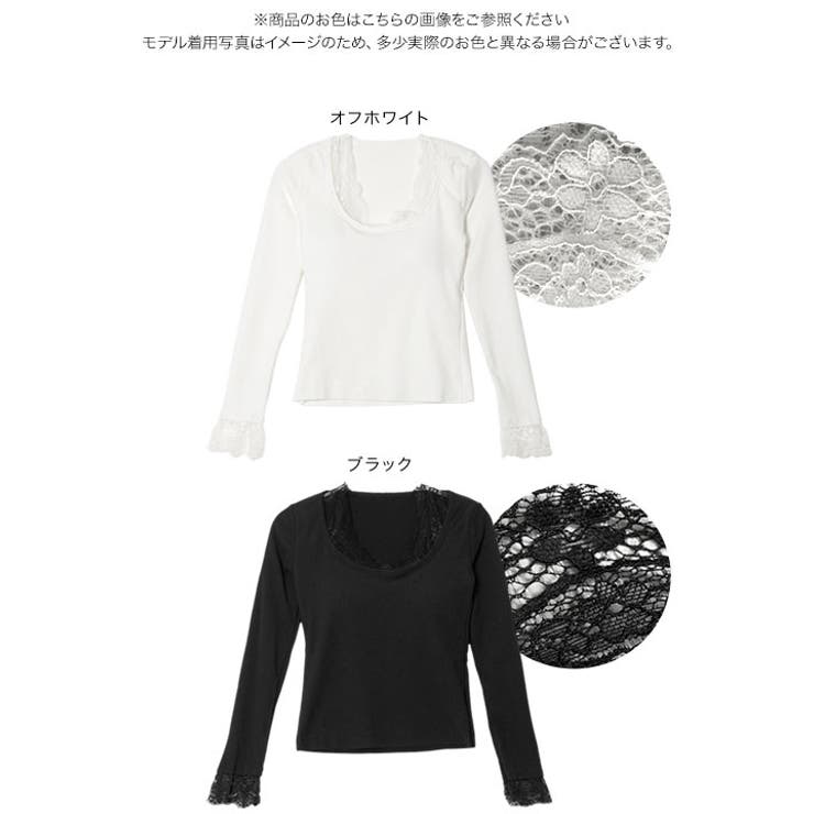 [ 裏起毛 ] | KOBE LETTUCE | 詳細画像9 