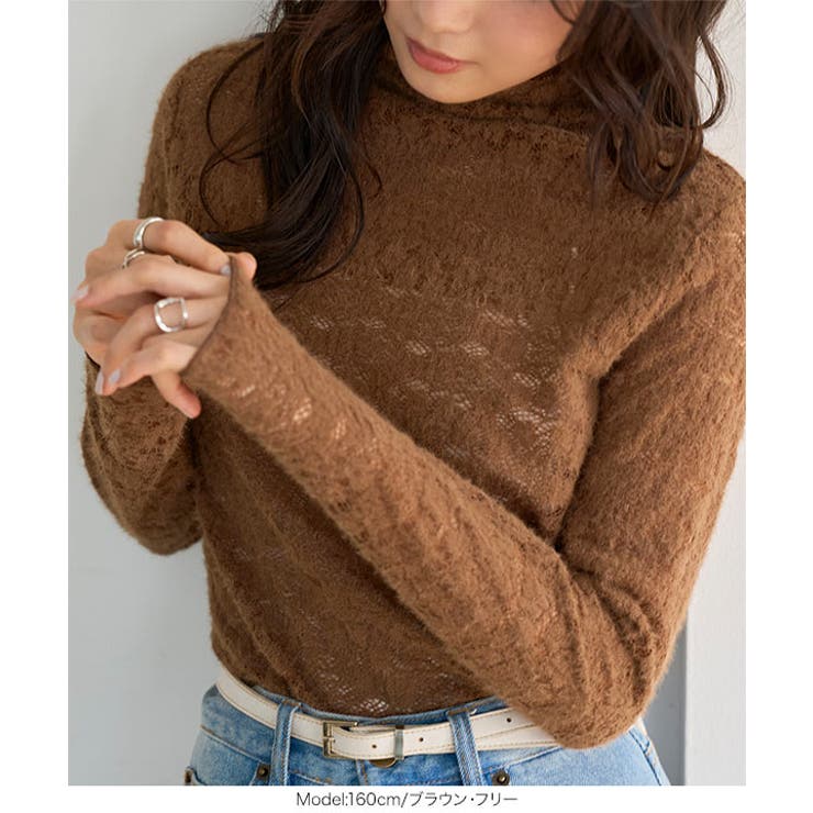 起毛シアーレース長袖トップス［C7816］ シアー レース | KOBE LETTUCE | 詳細画像6 