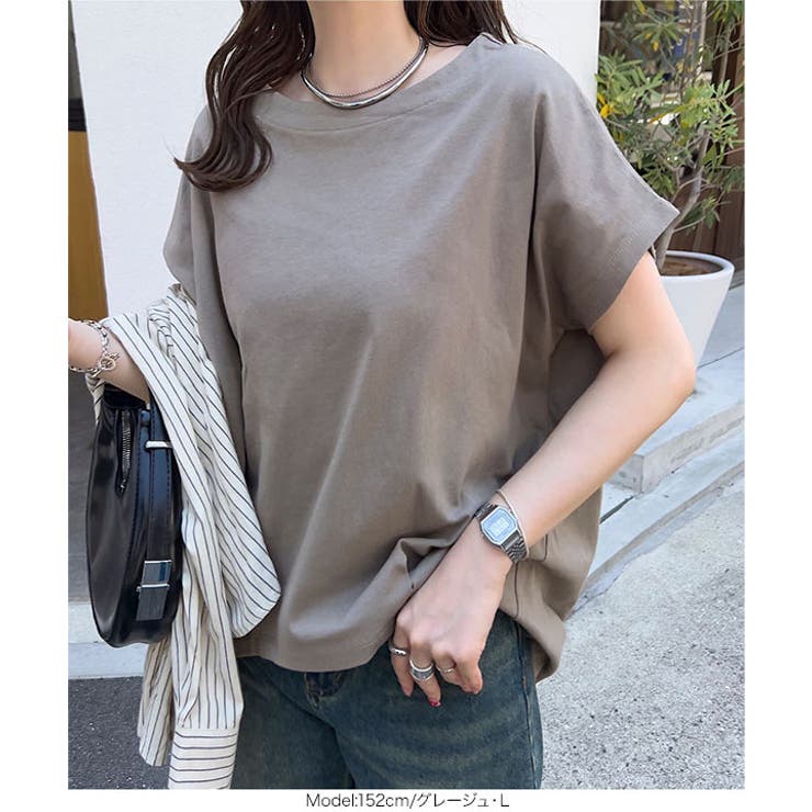 ボートネック半袖コットンTシャツ［C7819］