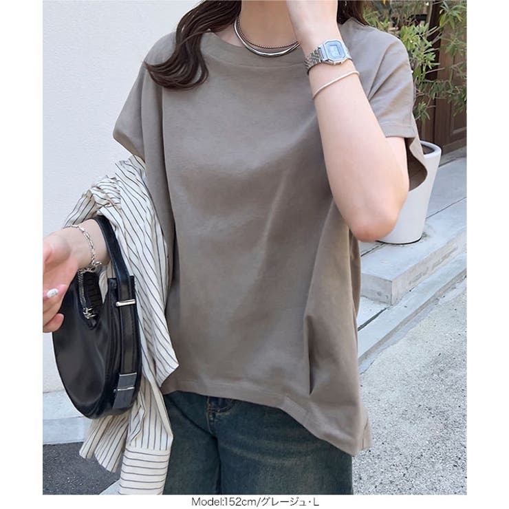 ボートネック半袖コットンTシャツ［C7819］