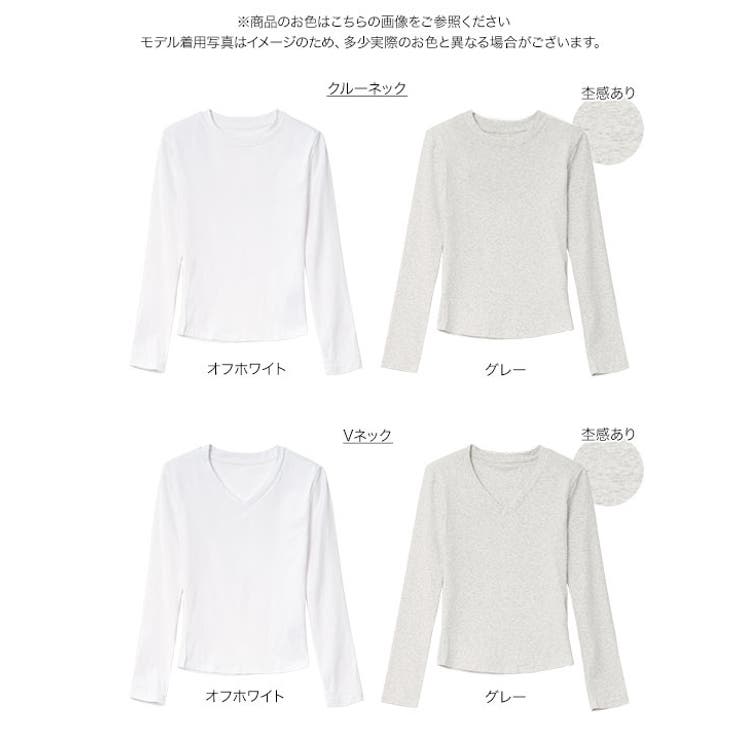 選べる2タイプ 肩パッド入りロンT［C7821］ 肩パッド入り | KOBE LETTUCE | 詳細画像11 