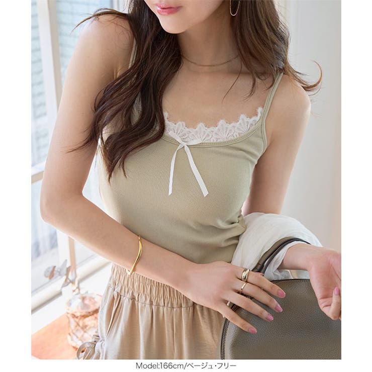 カップ付きレースキャミソール［C7824］ カップ付き レース | KOBE LETTUCE | 詳細画像6 