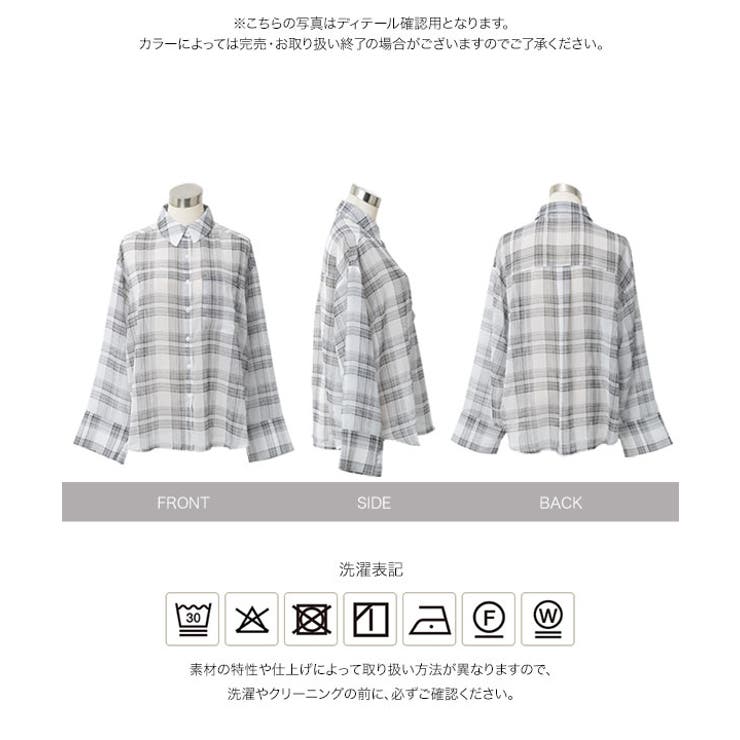 シアーチェックシャツ［C7830］ シアー チェックシャツ | KOBE LETTUCE | 詳細画像10 