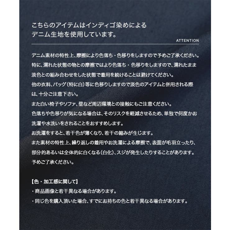 [ Petitle プチレ | KOBE LETTUCE | 詳細画像22 