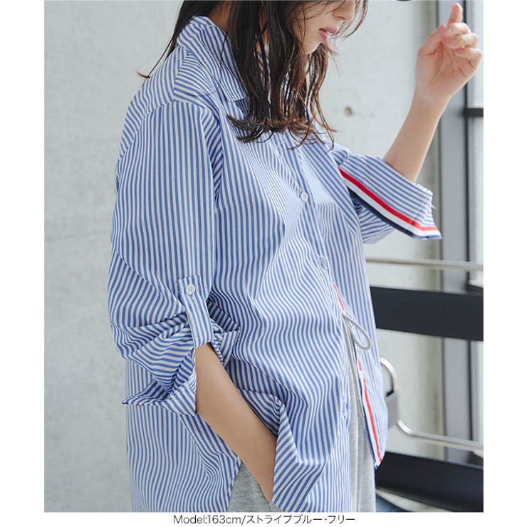 トリコロールテープ長袖シャツ［C7843］ 長袖シャツ ストライプ | KOBE LETTUCE | 詳細画像3 