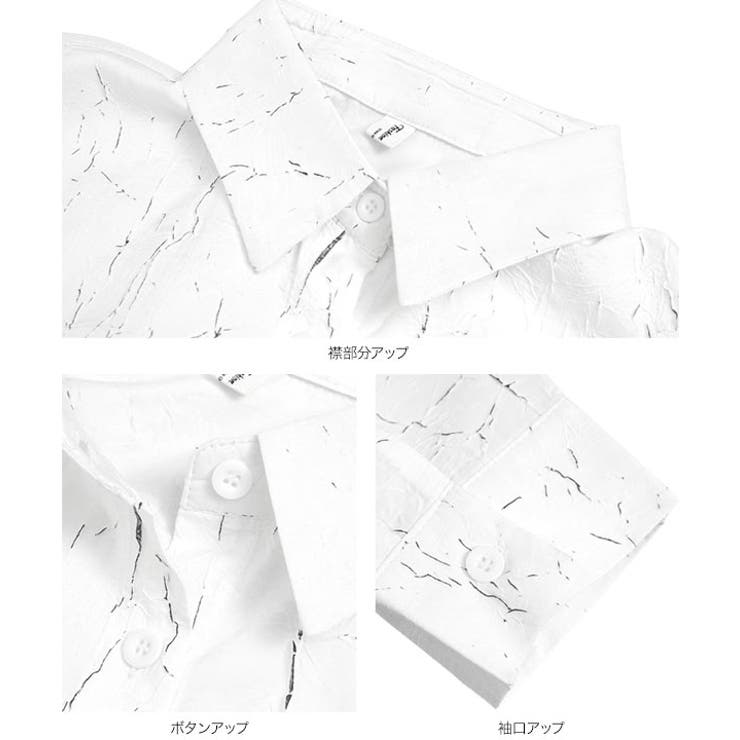 立体加工デザイン長袖シャツ［C7844］ デザイン 長袖シャツ | KOBE LETTUCE | 詳細画像10 