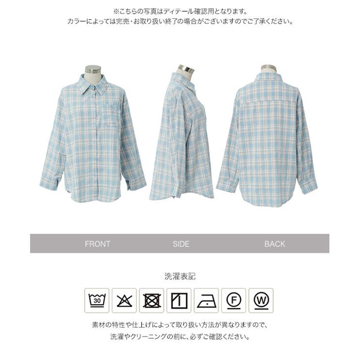 シアーチェック柄ビッグシャツ［C7846］ シアーシャツ チェック | KOBE LETTUCE | 詳細画像10 