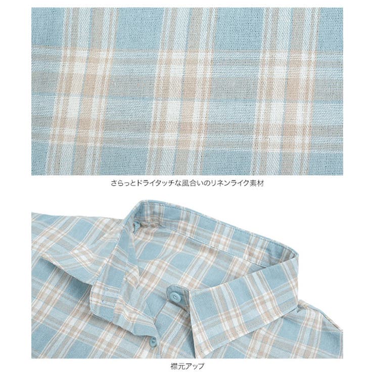 シアーチェック柄ビッグシャツ［C7846］ シアーシャツ チェック | KOBE LETTUCE | 詳細画像11 