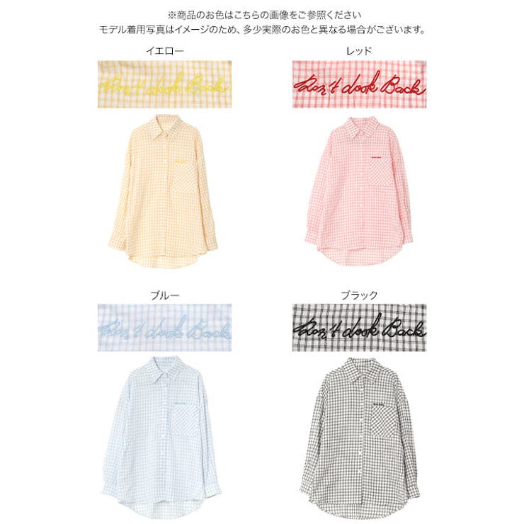 刺繍ロゴチェック柄ビッグシャツ［C7847］ チェック柄 ビッグシャツ | KOBE LETTUCE | 詳細画像10 