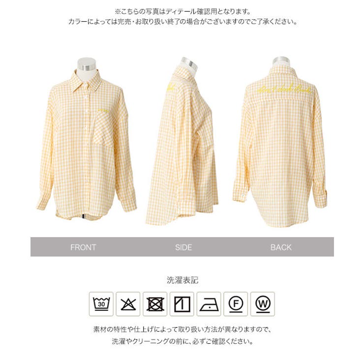 刺繍ロゴチェック柄ビッグシャツ［C7847］ チェック柄 ビッグシャツ | KOBE LETTUCE | 詳細画像11 