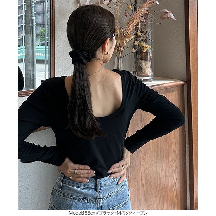 [ yuiさんコラボ ]選べる2タイプ長袖 デザインカットソー［C7853］ | KOBE LETTUCE | 詳細画像20 