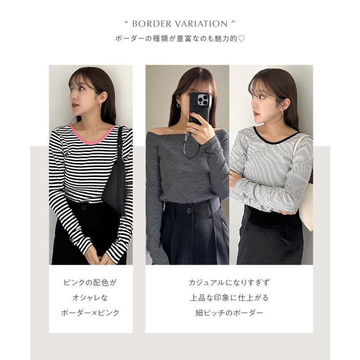 [ yuiさんコラボ ]選べる2タイプ長袖 デザインカットソー［C7853］ | KOBE LETTUCE | 詳細画像6 