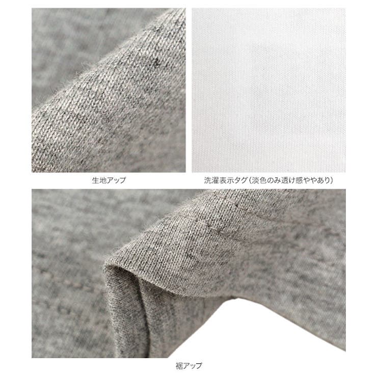 ロゴミニTシャツ［C7854］ 半袖 tシャツ | KOBE LETTUCE | 詳細画像14 