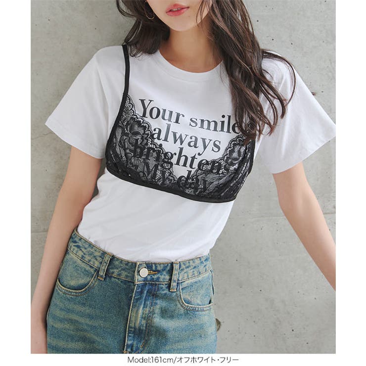 ロゴミニTシャツ［C7854］ 半袖 tシャツ | KOBE LETTUCE | 詳細画像5 