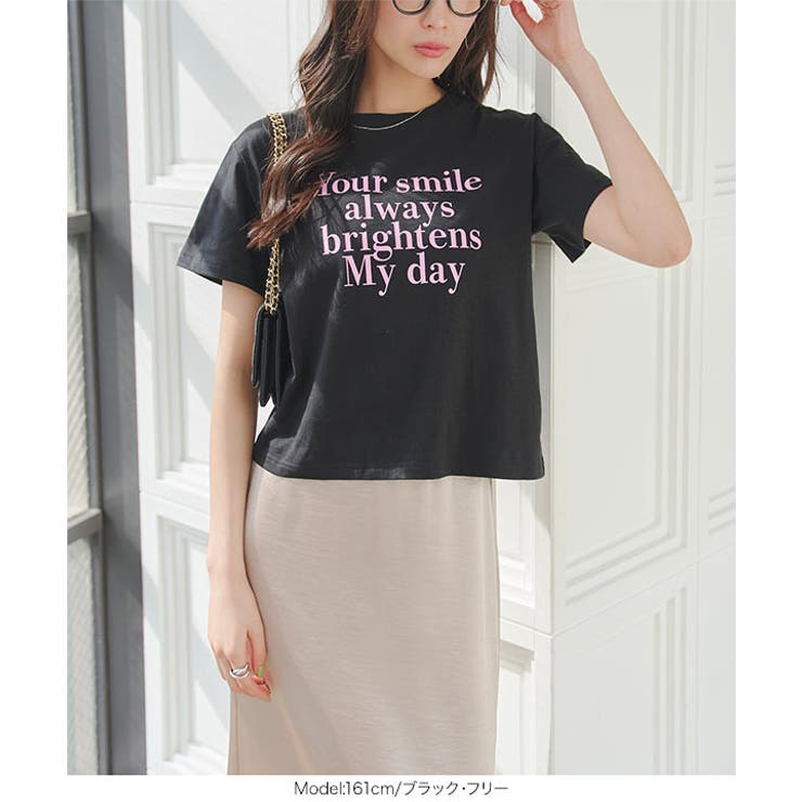 ロゴミニTシャツ［C7854］ 半袖 tシャツ | KOBE LETTUCE | 詳細画像8 