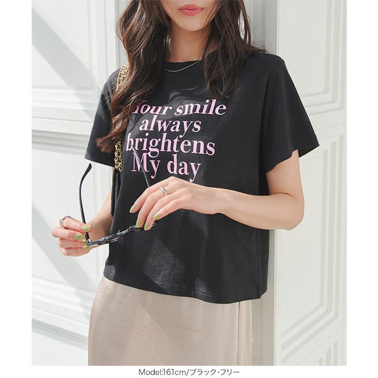 ロゴミニTシャツ［C7854］ 半袖 tシャツ | KOBE LETTUCE | 詳細画像10 