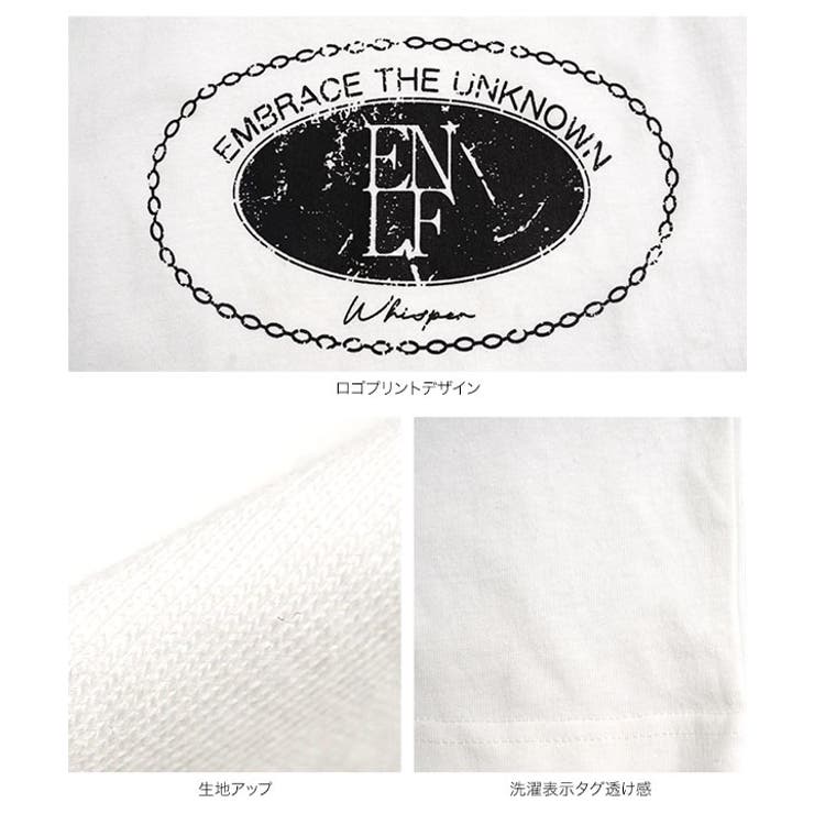 かすれプリントTシャツ［C7855］ ｔシャツ プリント | KOBE LETTUCE | 詳細画像9 