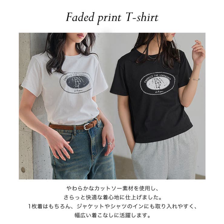 かすれプリントTシャツ［C7855］ ｔシャツ プリント | KOBE LETTUCE | 詳細画像2 