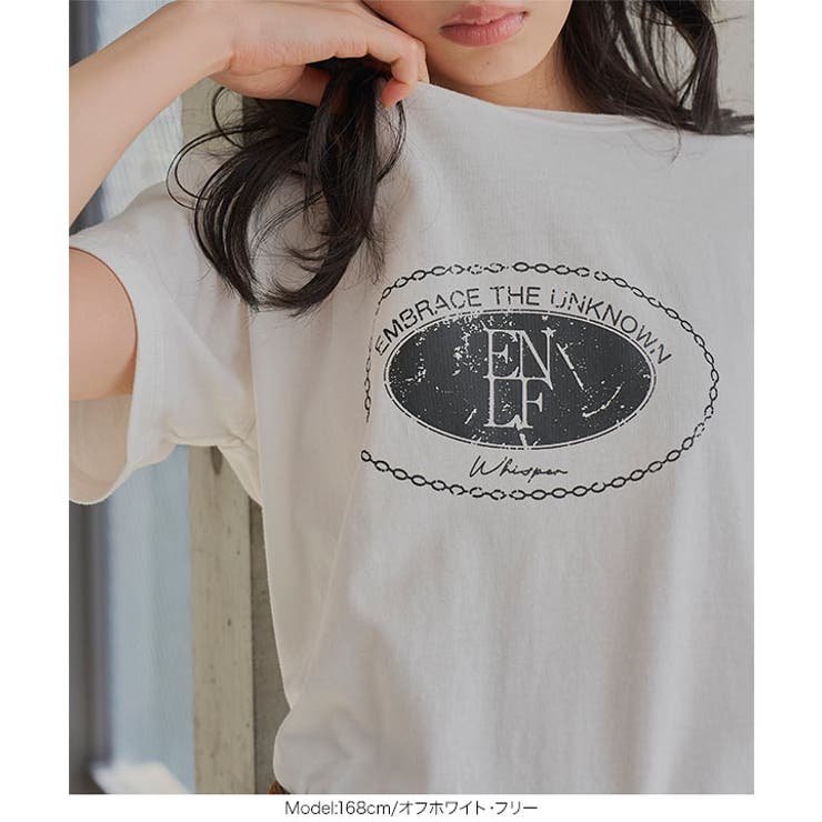 かすれプリントTシャツ［C7855］ ｔシャツ プリント | KOBE LETTUCE | 詳細画像4 