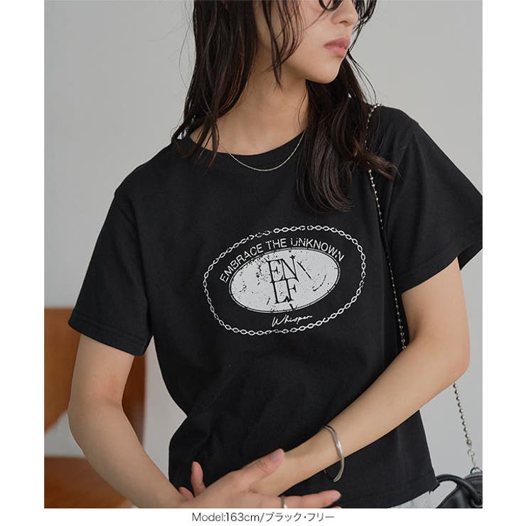 かすれプリントTシャツ［C7855］ ｔシャツ プリント | KOBE LETTUCE | 詳細画像6 