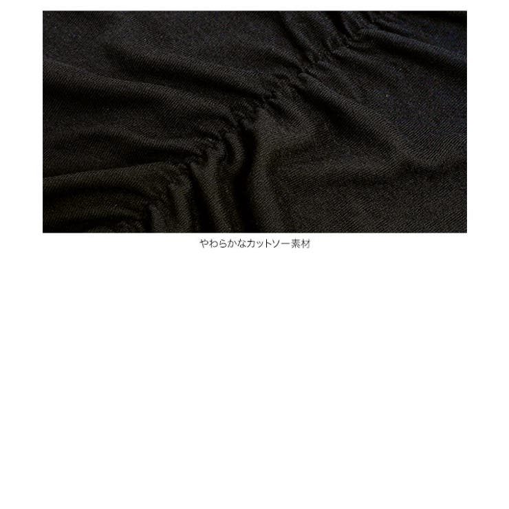 2wayフロントギャザーTシャツ［C7856］ 2way フロントギャザー | KOBE LETTUCE | 詳細画像11 