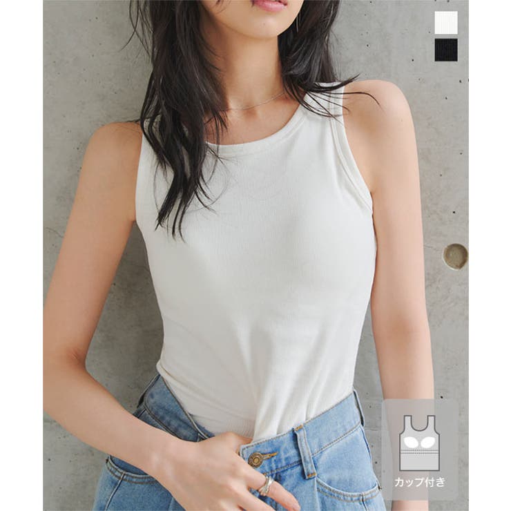 カップ付きリブアメスリタンクトップ［C7865］ カップ付き アメスリ | KOBE LETTUCE | 詳細画像1 