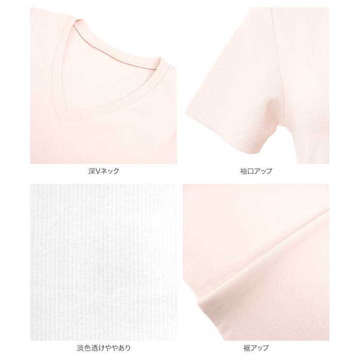 [ M L | KOBE LETTUCE | 詳細画像22 