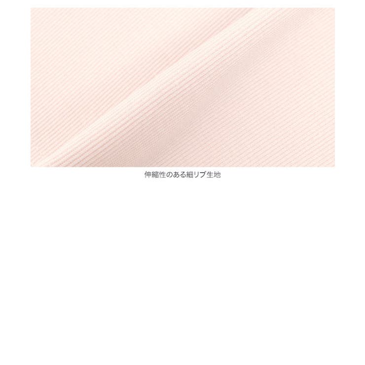 [ M L | KOBE LETTUCE | 詳細画像23 