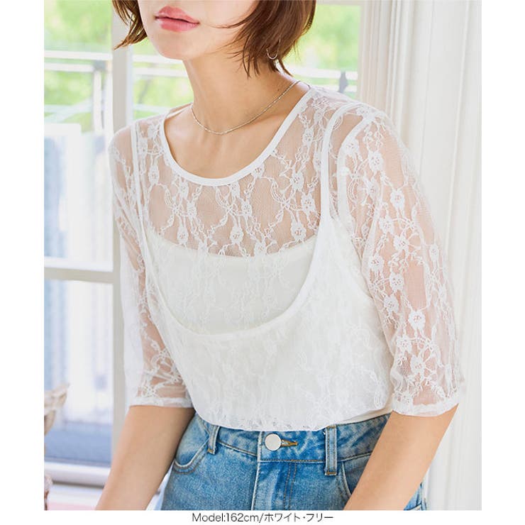 2wayレーストップス［C7872］ 2way レーストップス | KOBE LETTUCE | 詳細画像2 